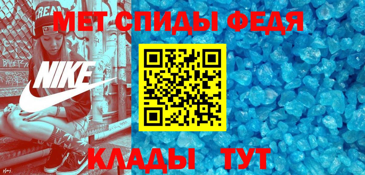 АМФ 98% Коломна