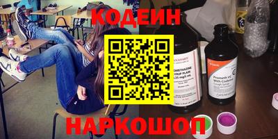 каннабис Берёзовский