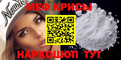 ГАЛЛЮЦИНОГЕННЫЕ ГРИБЫ Бийск
