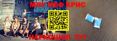 ГАЛЛЮЦИНОГЕННЫЕ ГРИБЫ Бийск