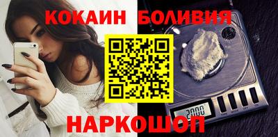 каннабис Берёзовский