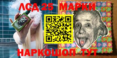 мефедрон мука Беслан