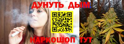 мефедрон мука Беслан