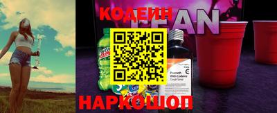 мефедрон мука Беслан