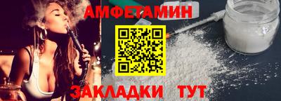 каннабис Берёзовский