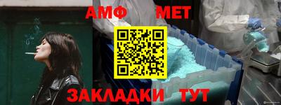 каннабис Берёзовский