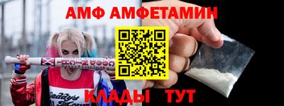 каннабис Берёзовский