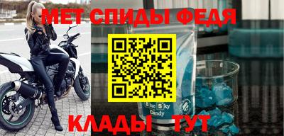 каннабис Берёзовский