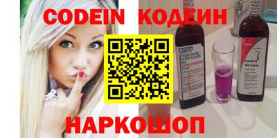 мефедрон мука Беслан