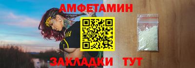 каннабис Берёзовский