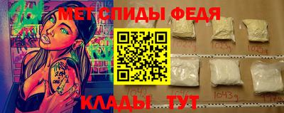 ГАЛЛЮЦИНОГЕННЫЕ ГРИБЫ Бийск