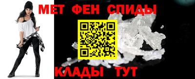 ГАЛЛЮЦИНОГЕННЫЕ ГРИБЫ Бийск