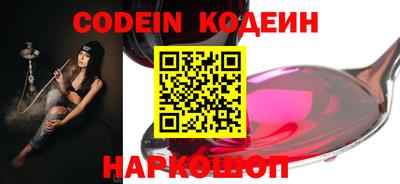 каннабис Берёзовский